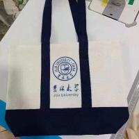 高效定制藏藍(lán)色拼接帆布袋