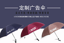促銷(xiāo)禮品
