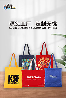 節(jié)日禮品